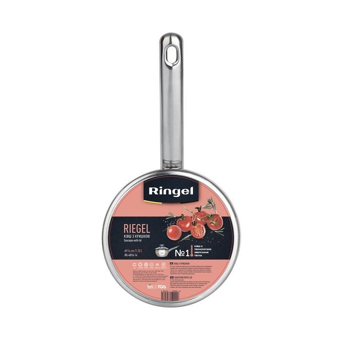 Ковш Ringel Riegel 1.25 л (RG-4016-14) изображение 3