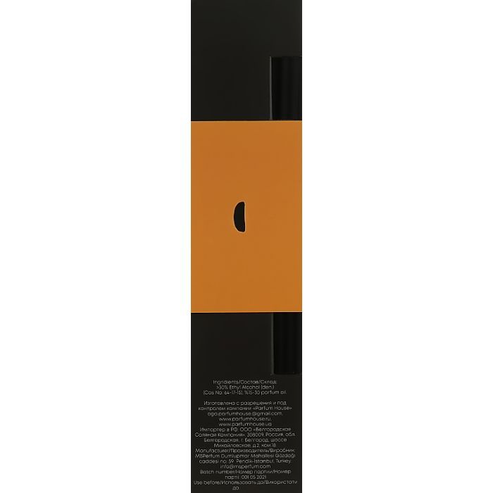 Аромадиффузор Parfum House by Ameli Персик 50 мл (4820239012096) изображение 4