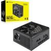 Блок питания Corsair 750W RM750x Shift PCIE5 (CP-9020251-EU) изображение 2
