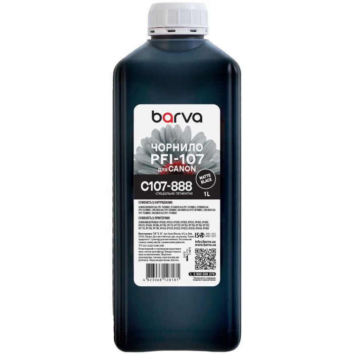 Чернила Barva Canon PFI-102/107 1L MBK (C107-888)