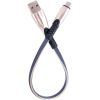Дата кабель USB 2.0 AM to Micro 5P 0.25m gray Dengos (PLS-M-SHRT-PLSK-GREY)