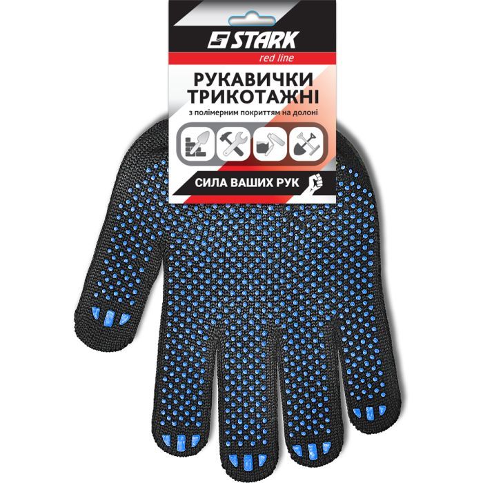 Захисні рукавиці Stark Black 5 ниток 10 шт (510551101.10) зображення 3