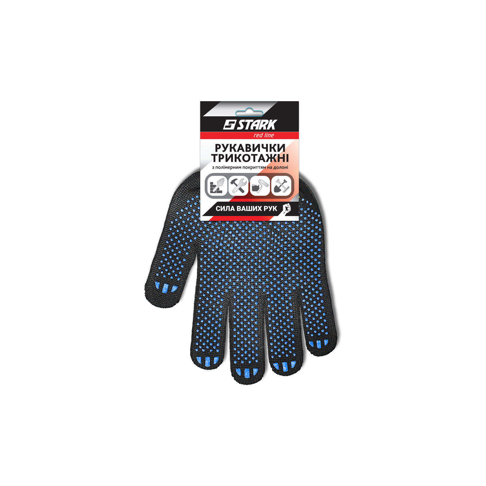 Защитные перчатки Stark Black 5 нитей 10 шт (510551101.10) изображение 3