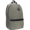 Рюкзак шкільний Cool For School 17" Сірий 20 л (CF86760)