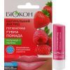 Гигиеническая помада Біокон Клубника + Малина 4.6 г (4820160035478)