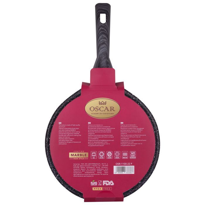 Сковорода Oscar Nest Blini 22 см (OSR-1100-22 p) зображення 4