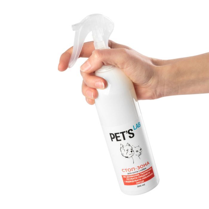 Спрей для животных Pet's Lab Стоп-зона для отпугивания кошек и собак 150 мл (9037) изображение 2