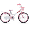 Дитячий велосипед Royal Baby Jenny Girls 20", Official UA, ,білий (RB20G-4-WHT) зображення 2