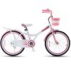 Дитячий велосипед Royal Baby Jenny Girls 20", Official UA, ,білий (RB20G-4-WHT) зображення 2