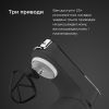 Кухонний комбайн Kenwood KVC 65.001 WH (KVC65.001WH) зображення 10