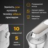 Кухонний комбайн Kenwood KVC 65.001 WH (KVC65.001WH) зображення 3