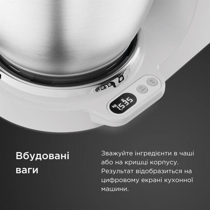 Кухонний комбайн Kenwood KVC 65.001 WH (KVC65.001WH) зображення 5