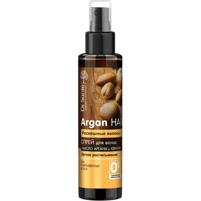 Спрей для волосся Dr. Sante Argan Hair Розкішне волосся 150 мл (4823015933073)