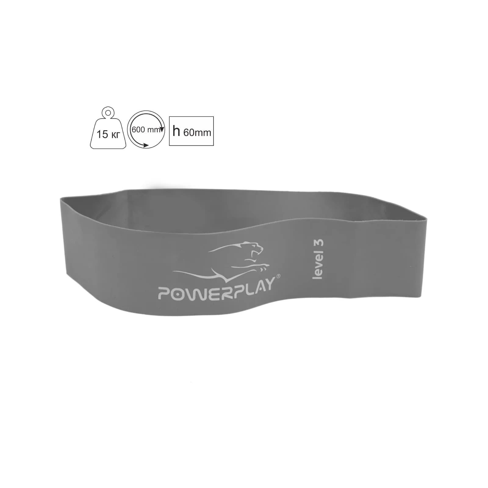 Эспандер PowerPlay 4140 Level 3 Сіра (PP_4140_Grey) изображение 2