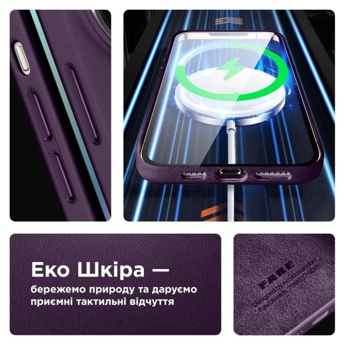 Чехол для мобильного телефона Armorstandart FAKE Leather Case Apple iPhone 13 Dark Cherry (ARM61370) изображение 3