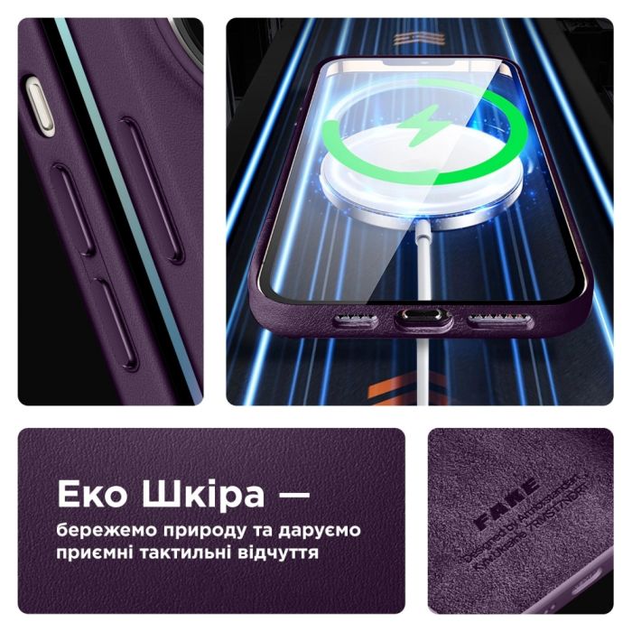 Чехол для мобильного телефона Armorstandart FAKE Leather Case Apple iPhone 13 Dark Cherry (ARM61370) изображение 3