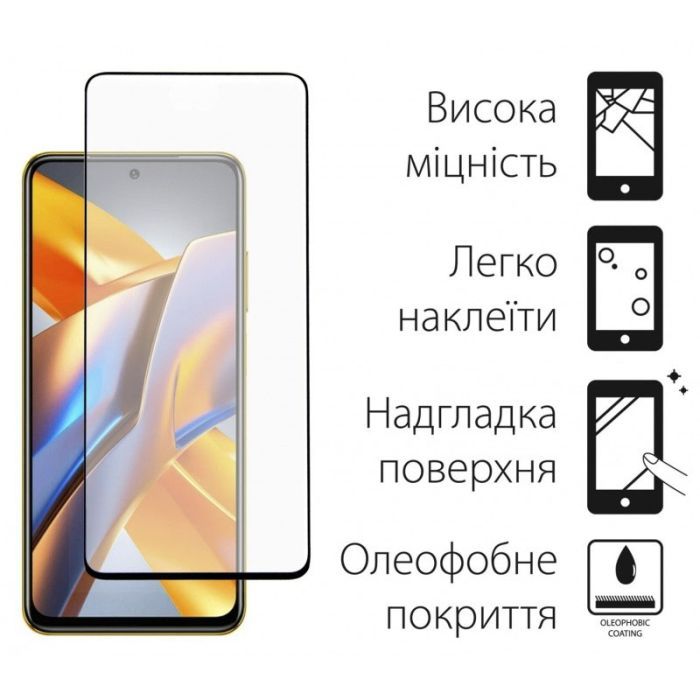 Стекло защитное Dengos Full Glue Poco M5s (black) (TGFG-301) изображение 2