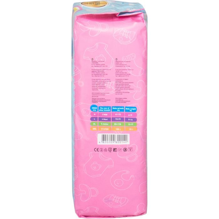 Підгузки Mimzi XL 12-17 кг 38 шт. (MPXL38) (4820209800142) зображення 11