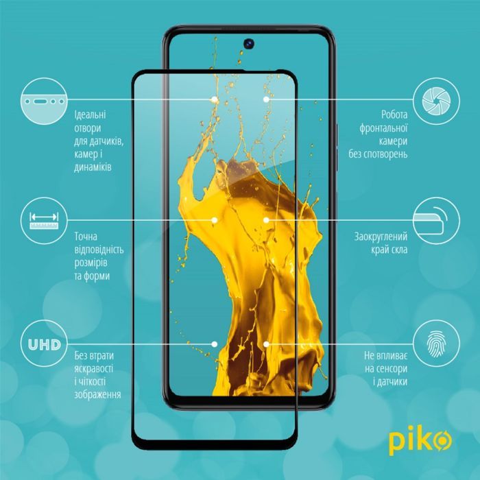 Скло захисне Piko Full Glue Tecno Camon 18 (1283126529153) зображення 3