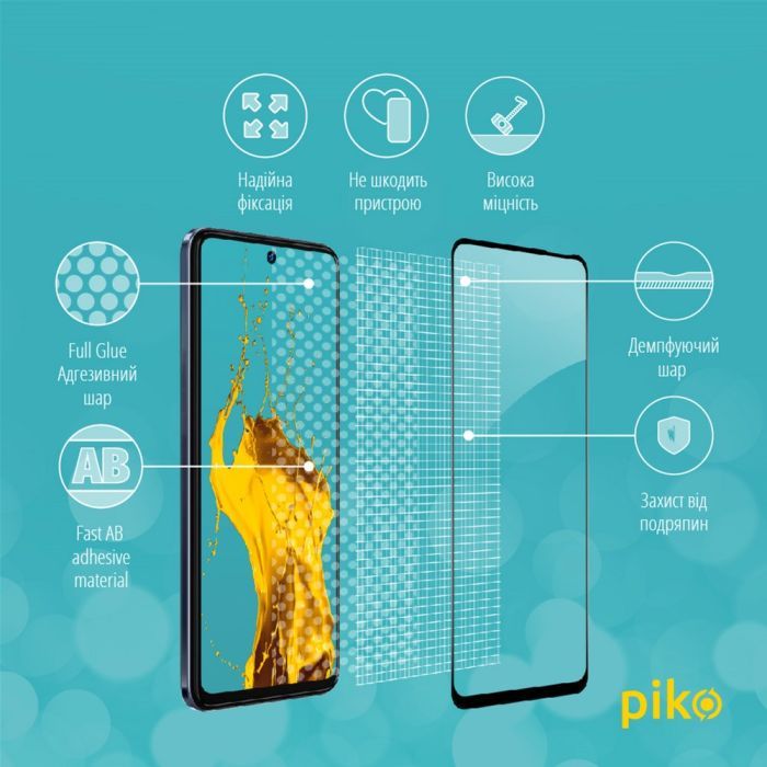 Скло захисне Piko Full Glue Tecno Camon 18 (1283126529153) зображення 4