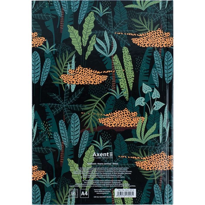 Канцелярська книга Axent Leopard А4 у твердій обкладинці 96 аркуші клітинка, зелена (8422-557-A) зображення 4