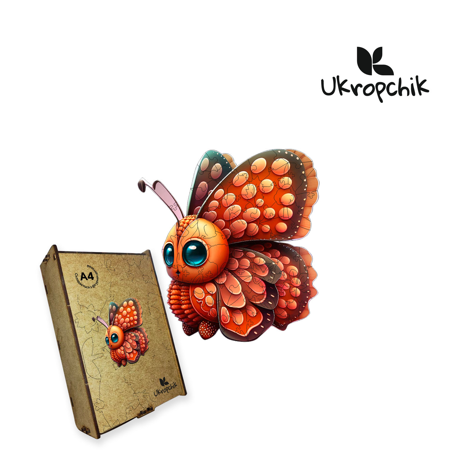 Пазл Ukropchik дерев'яний Зачарований Метелик size - M в коробці з набором-рамкою (Enchanted Butterfly A4)