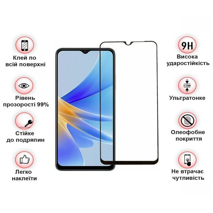Скло захисне BeCover Oppo A17/A17k 4G Black (709774) зображення 3