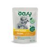 Влажный корм для кошек OASY Adult Hairball с курицей 85 г (8053017343761)
