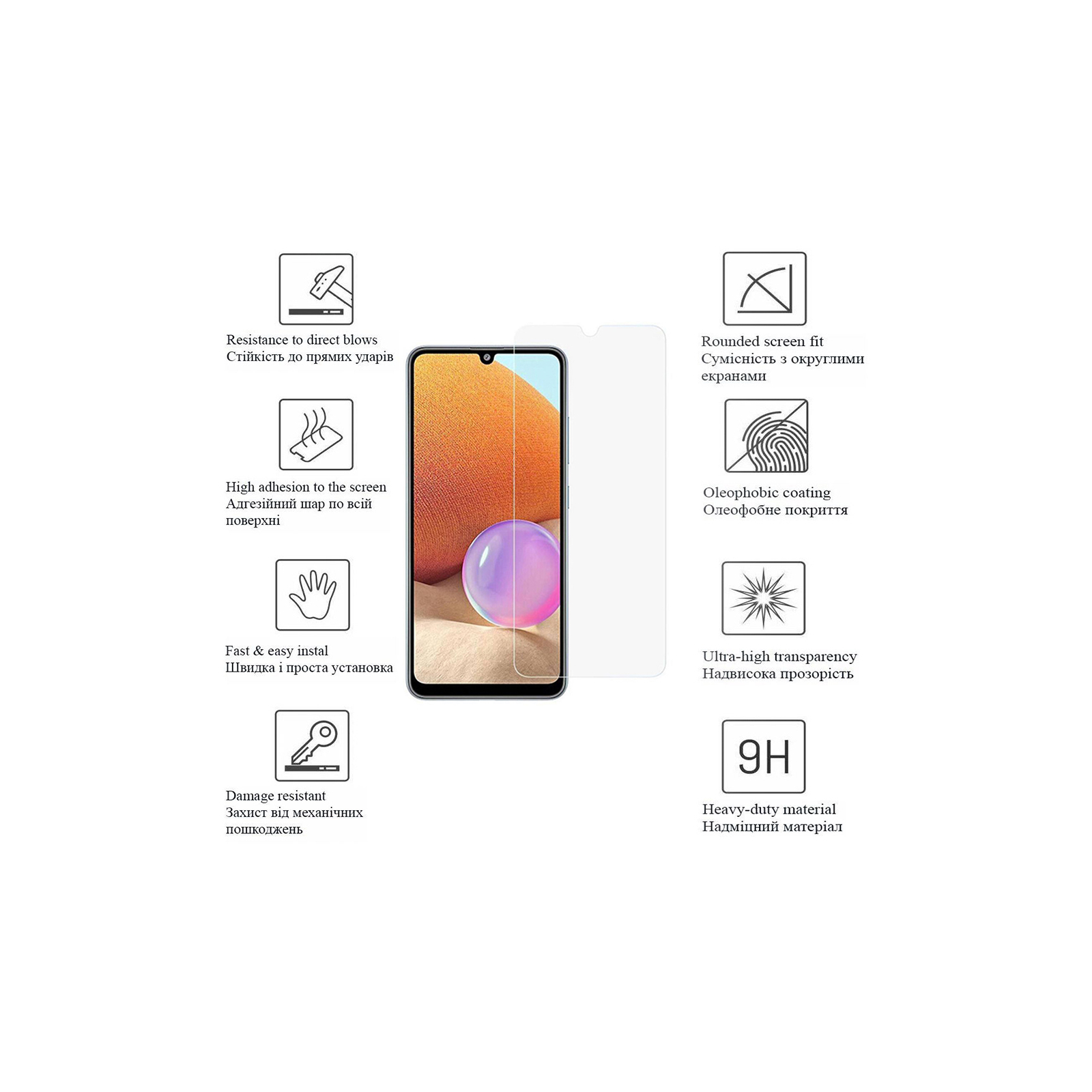 Стекло защитное Drobak Samsung Galaxy A04e (505088) (505088) изображение 2