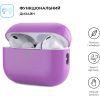 Чехол для наушников Armorstandart Silicone Case для Apple Airpods Pro 2 Purple (ARM64540) изображение 2