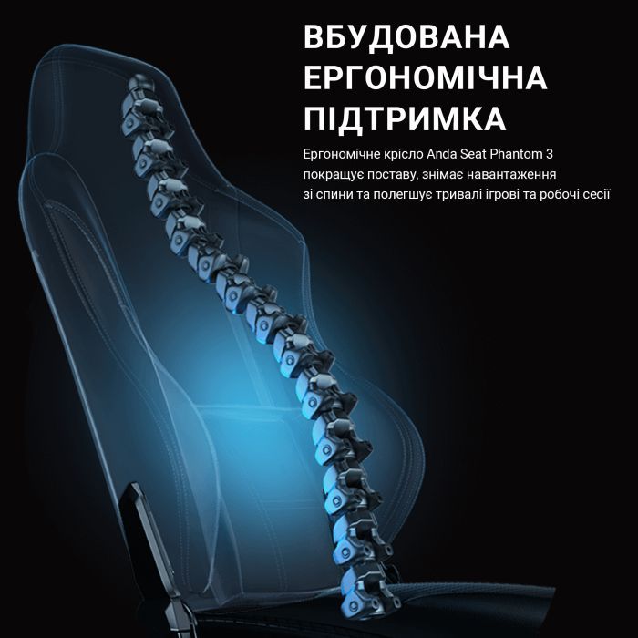 Крісло ігрове Anda Seat Phantom 3 Size L White (AD18Y-06-W-PV) зображення 6