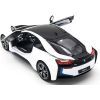 Радиоуправляемая игрушка Rastar BMW i8 114 (71060 white) изображение 5