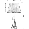 Настільна лампа Candellux 41-55071 DIVA (41-55071) зображення 2