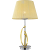 Настільна лампа Candellux 41-55071 DIVA (41-55071)