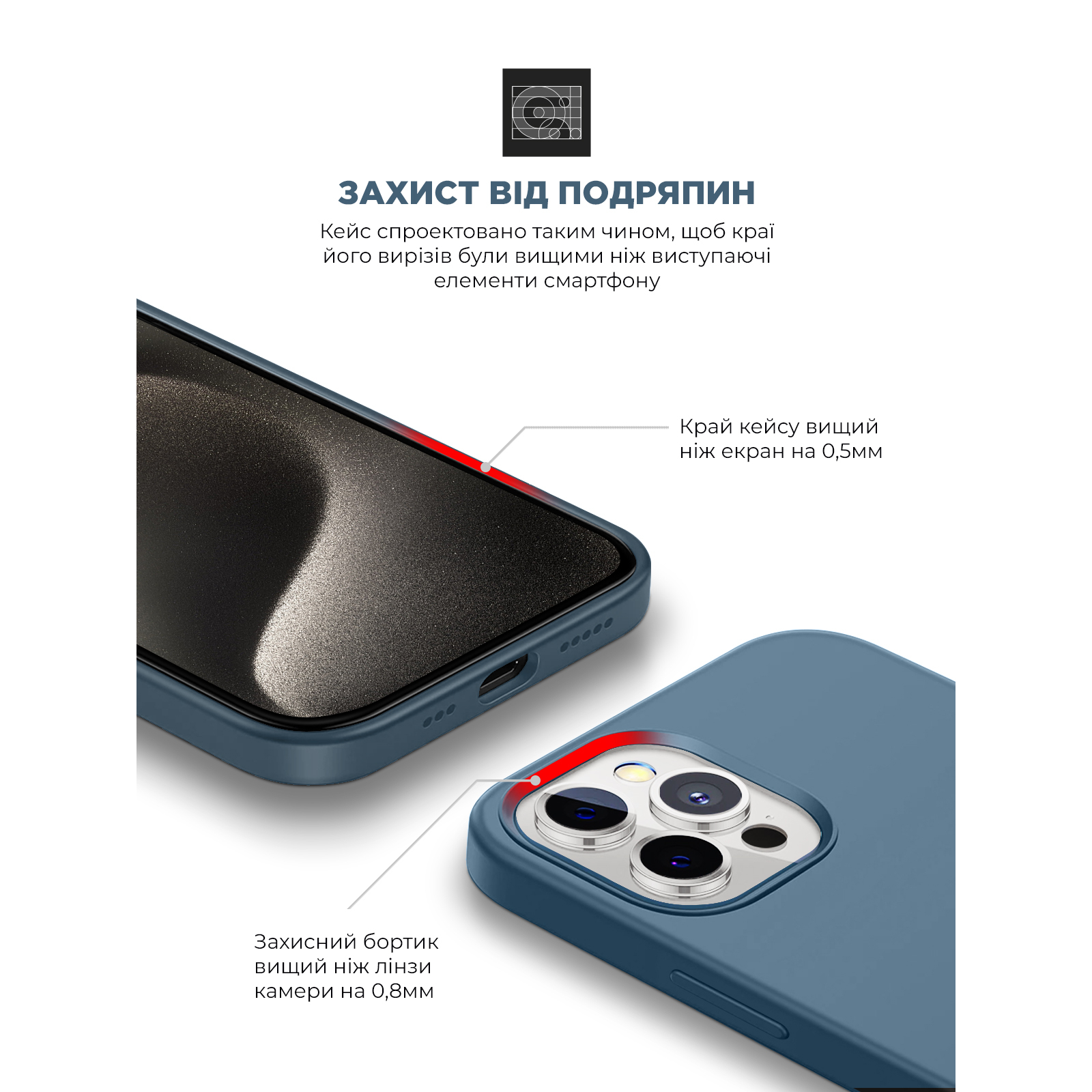 Чохол до мобільного телефона Armorstandart ICON2 Case Apple iPhone 15 Pro Max Black (ARM70528) зображення 5