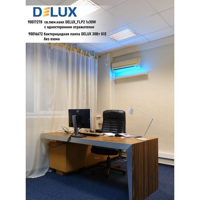 Лампочка Delux T8 15W G13 бактериц. без озона (Boric Germicidal) (90016671) изображение 3