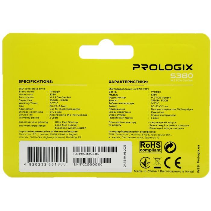Накопичувач SSD M.2 2280 256GB Prologix (PRO256GS380) зображення 5