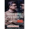 Книга Війна за реальність. Як перемагати у світі фейків, правд і спільнот - Дмитро Кулеба #книголав (9786178012489)