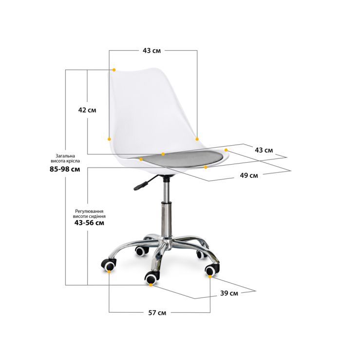 Офісне крісло Evo-kids Capri Grey (H-231 G/G) зображення 2