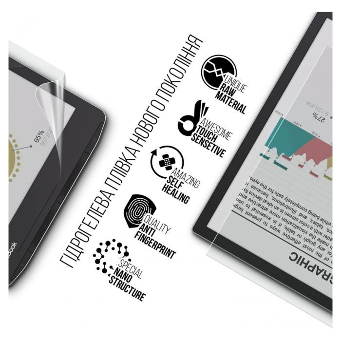 Плівка захисна Armorstandart PocketBook 743C InkPad Color 2 / InkPad Color 3 (ARM73464) зображення 2