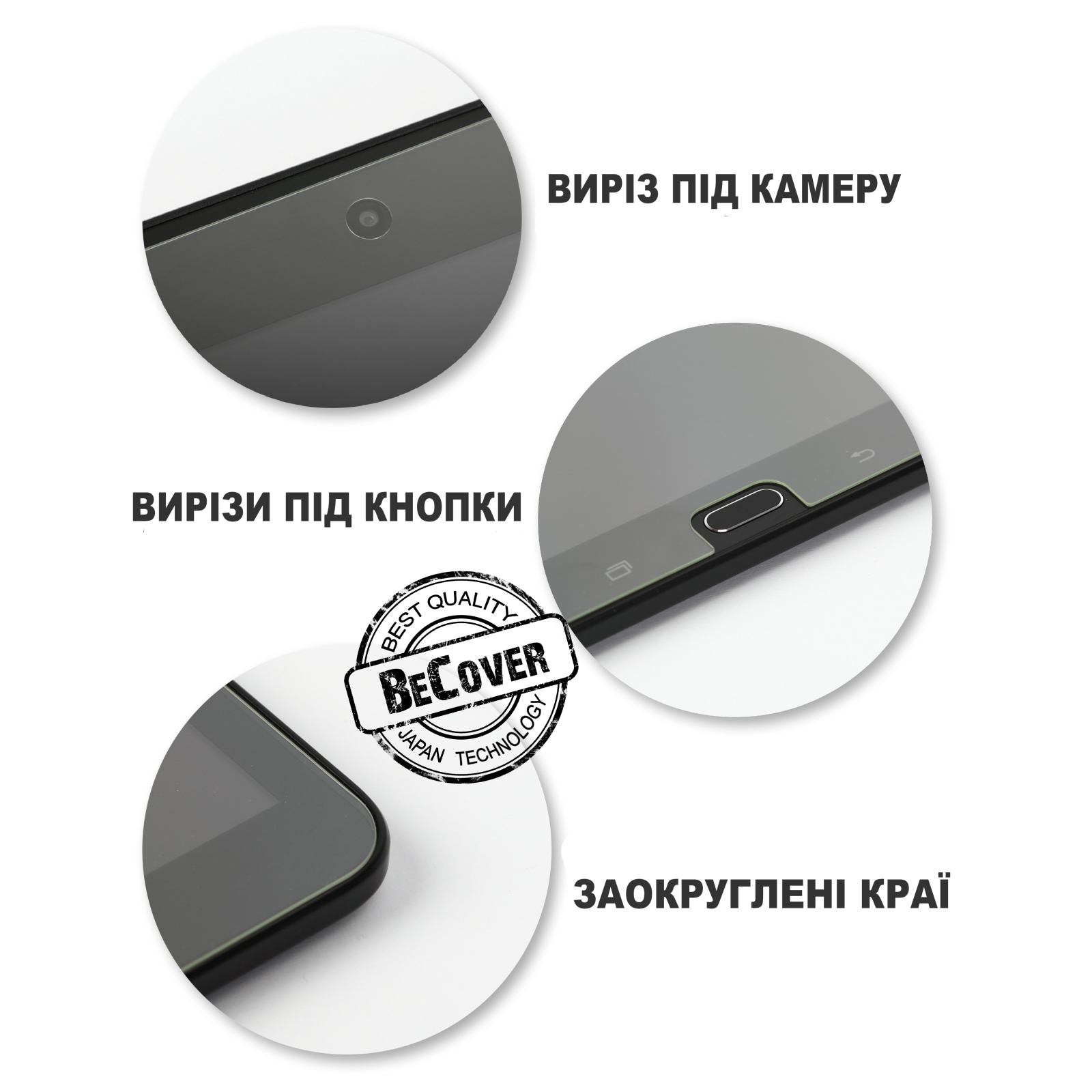 Стекло защитное BeCover Lenovo Tab M11 (2024) TB-TB330FU/Xiaoxin Pad 11 (2024) 11" (710490) изображение 5