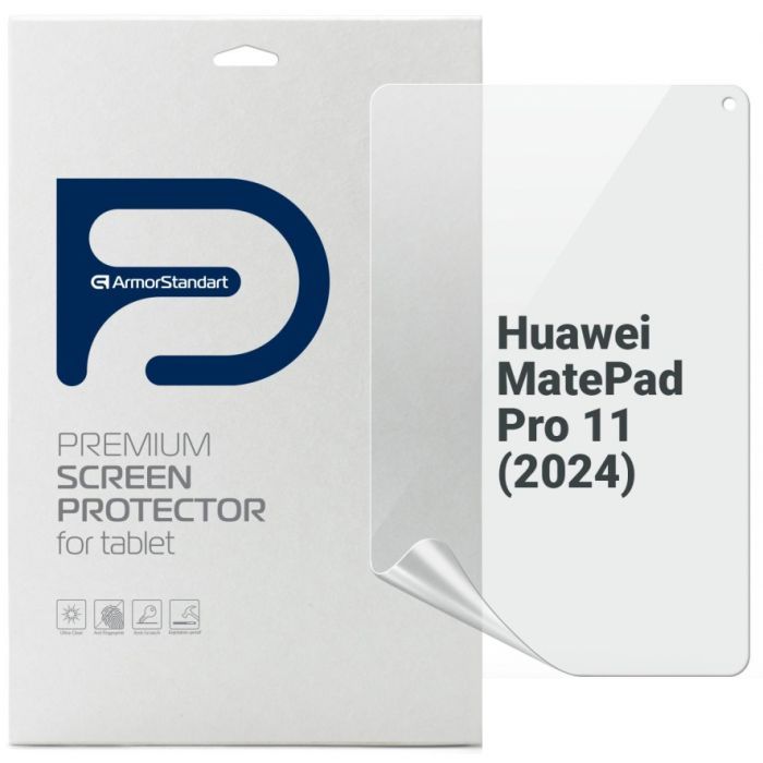 Плівка захисна Armorstandart Matte Huawei MatePad Pro 11 (2024) (ARM74047)