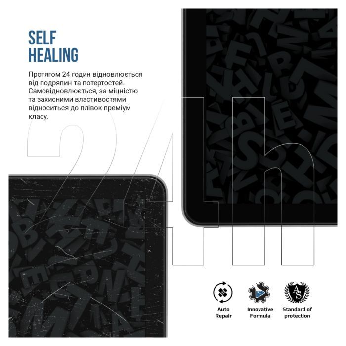 Плівка захисна Armorstandart Matte Huawei MatePad Pro 11 (2024) (ARM74047) зображення 3