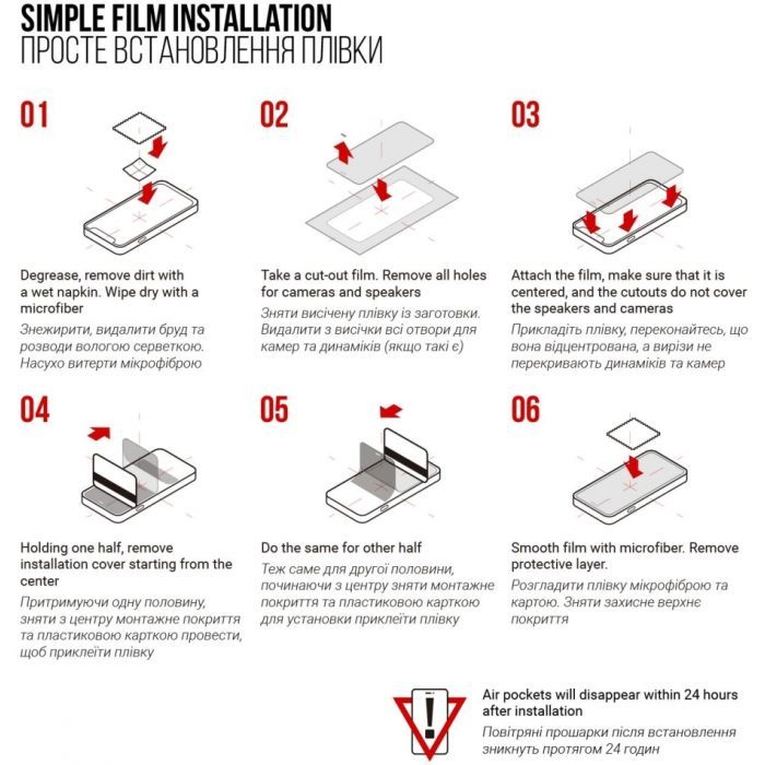 Плівка захисна Armorstandart Huawei Watch 4 Pro 6 pcs (ARM74658) зображення 4