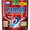 Таблетки для посудомийних машин Somat Excellence 56 шт. (9000101576160)