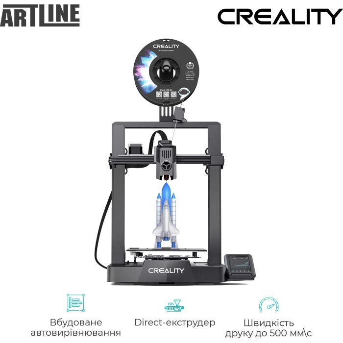 3D-принтер Creality Ender-3 V3 KE изображение 2