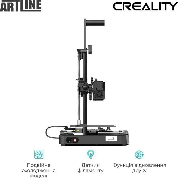 3D-принтер Creality Ender-3 V3 KE изображение 4