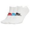 Шкарпетки Nike U NK NSW EVERYDAY ESSENTIAL NS 3PR SK0111-911 34-38 3 пари Білий/Мультиколор (193153923187)
