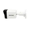Камера відеоспостереження Hikvision DS-2CD1043G2-LIUF (2.8) зображення 4