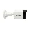 Камера відеоспостереження Hikvision DS-2CD1043G2-LIUF (2.8) зображення 5